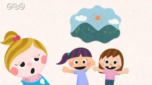 ともだちってたくさん必要? | Q~こどものための哲学 | NHK for School