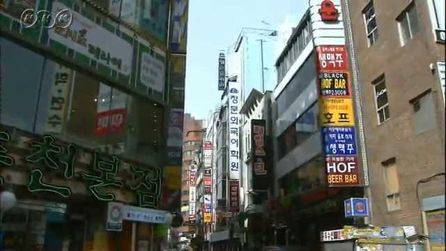日本の隣(となり)の国 韓国 | NHK for School